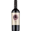 Ego Bodegas Gorú 2021