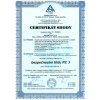 Certifikat RC3