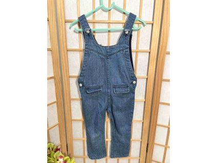 Laclové kalhoty PEPCO vel. 80