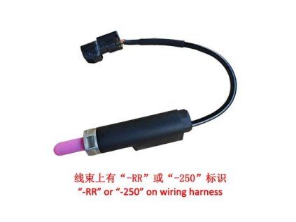 zontes quick shifter 703