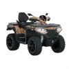 vyrp12 1733XWolf 1000i Forest camo