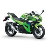 vyr 22256 26MY Ninja 500 SE GN3 STU 1