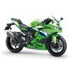 26MY Ninja ZX 4RR GN1 STU (1).001
