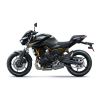 Z650S  MY26 Metallic Matte Graphenesteel Gray / Metallic Flat Spark Black (GY1)