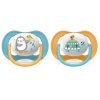 Philips AVENT Šidítko Ultra air Zvířátko 6-18m chlapec, 2 ks