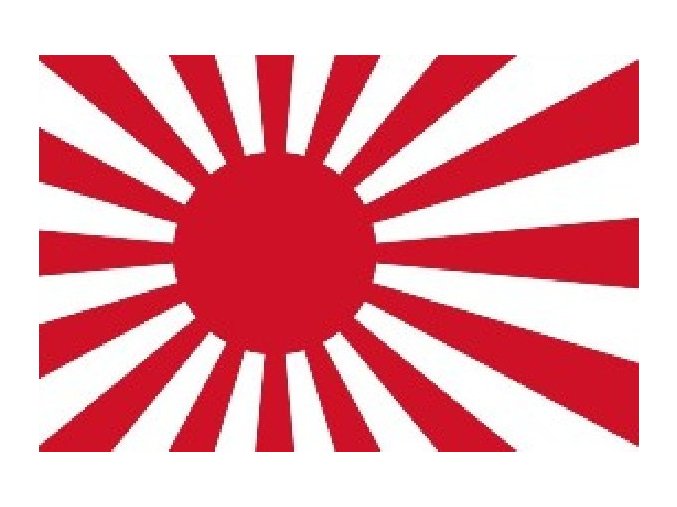 Vlajka Japonsko - válečná