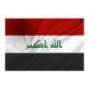 Vlajka - Irák