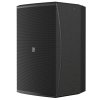 VEXO115/B Reprosoustava 15", černá AUDAC