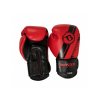 5904 1 booster kozene boxerske rukavice pro bgl v3 cervena cerna
