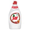 jar 450ml pomegranate 2189108 10