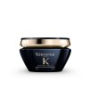 Kérastase CHRONOLOGISTE MASQUE INTENSE RÉGÉNÉRANT INTENZIVNÍ PÉČE PRO DLOUHOTRVAJÍCÍ HYDRATACI A LESK