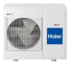Venkovní jednotka Haier