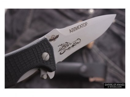 Aligator