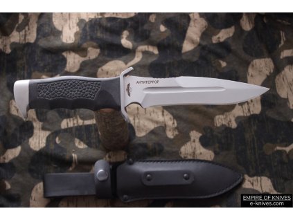 2918 Image 1495562585 antiterror r 01