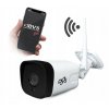 Zewnetrzna kamera DVS IP WiFi Full HD 2Mpx 1080p Model DVS MP2040T IRW