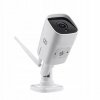 Kamera Zewnetrzna IP WiFi 5MPx 5MP 4MPx 4MP Marka MZX