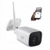 Kamera Zewnetrzna IP WiFi 5MPx 5MP 4MPx 4MP