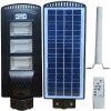 2758 3 maxi poulicni lampa 60w 600w solarni led