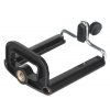 3253 7 studio stativ tripod 103cm 4v1 drzak na mobil ovladac