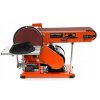 2206 5 kraft elektricka pasova bruska stolni 500w kd1730