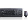 Lenovo Essential Wired Keyboard and Mouse Combo CZ