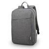 Lenovo 15.6" Backpack B210 šedý