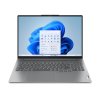 Lenovo IdeaPad / Pro 5 16IMH9 / U7-155H / 16" / 2048x1280 / 16GB / 512GB SSD / RTX 3050 / bez OS / Gray / 2R
