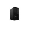 Lenovo ThinkStation / P2 Tower / i5-14500 / 16GB / 512GB SSD / UHD 770 / W11P / 3R