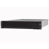 SR650 V3 Rack / 4514Y / 32GB / 8Bay / OCP / 9350-8i / 1100W
