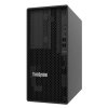 Lenovo ThinkSystem ST45v3 EPYC 4344P 8C 65W 3.8GHz / 1x32GB / 2x2TB SATA NHS 3,5"(3) / SW RAID / noDVD / noXCC / 500W fix