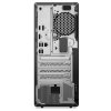 Lenovo ThinkCentre / M70t Gen 6 / Tower / U5-235 / 16GB / 512GB / Intel int / W11P / 3R
