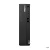 Lenovo ThinkCentre M / M75s Gen 5 / SFF / R5-8500G / 16GB / 512GB / AMD int / W11P / 3R