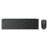 Lenovo Wireless Multi-Mode Pro Combo Keyboard and Mouse 6000-Czech (ABB)