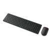 Lenovo Wireless Multi-Mode Pro Combo Keyboard and Mouse 6000-Czech (ABB)