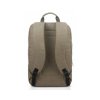 Lenovo 15.6" Backpack B210 zelený