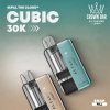 cartouche cubic 30k 20ml 1pcs e liquides 20mg 10ml 2pcs crown bar by al fakher