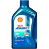 shell advance