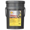 Shell Rimula R7 Plus AM 5W20