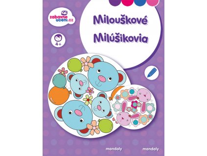 f368ba1436816d38d3f3d8d3621e4f4c wmstatus cs 84