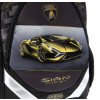Školní batoh pro prvňáčky Ars Una Lamborghini 26 6