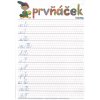 Stíratelná podložka A4 „Prvňáček“ – abeceda, znovu popisovatelná