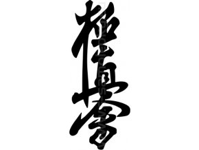 Samolepka - Kyokushin Kanji