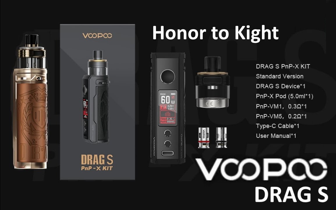 Knight Chestnut - VooPoo Drag S PnP-X 2500mAh