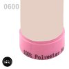 Nitě polyester Aspo (5x100m) - Mauve Chalk