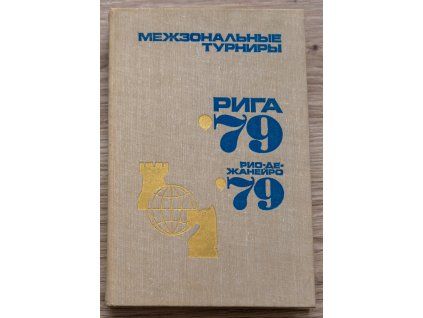 3695 5 medzinarodny turnaj riga 1979