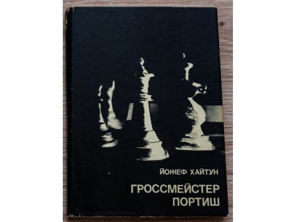 3698 6 velmajster portis