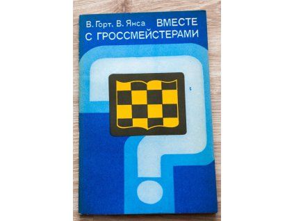 6465 spolu s velmajstrami v hort v jansa