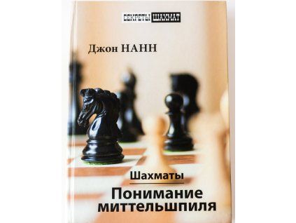 7789 pochopenie strednej hry