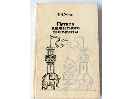 8360 cesty sachovej kreativity