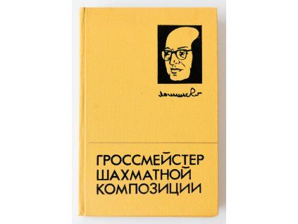 8366 velmajster sachovej skladby